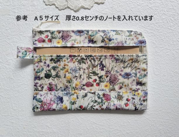 A5 L 型拉鍊透明袋，帶隔間 Joanna Louise Liberty 層壓板 ♡ 薊、石竹、玫瑰等。 第12張的照片