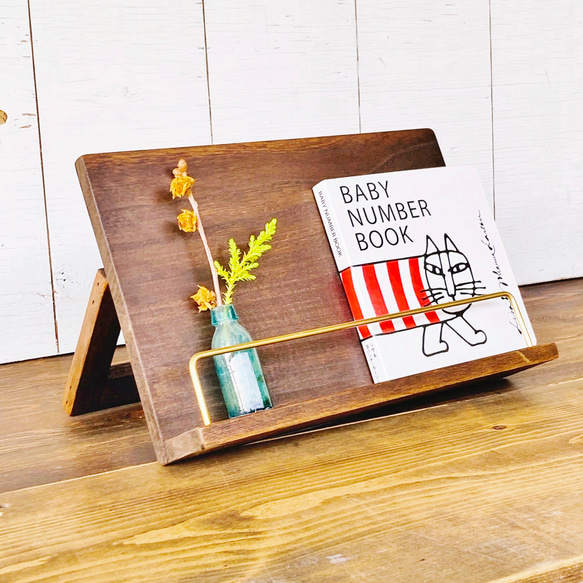 家の事務室の飾り物. 木と真鍮◇開いて置ける折りたたみブックスタンド◇タブレットもOK