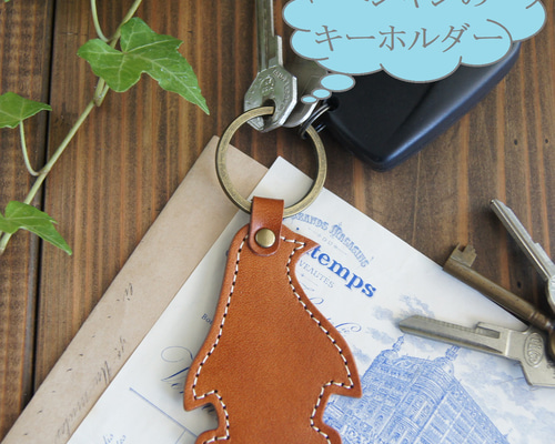 女の子向けプレゼント集結 ペンギンのキーホルダー/ヌメ革 106 de l'atelier キーリング 小物