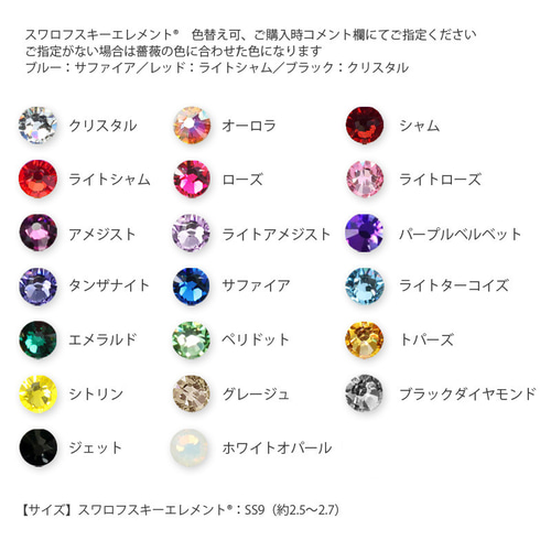 青薔薇とスワロのフェアリーネックレス[ブルーローズ]☆妖精