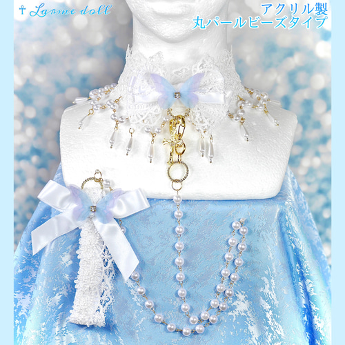 受注生産】《☥》ロリィタリボンチョーカー リード有無変更可能  