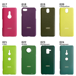 32色 サフィアーノ 本革　レザー スマホケース アクオス ギャラクシー Android#mm00000118 10枚目の画像