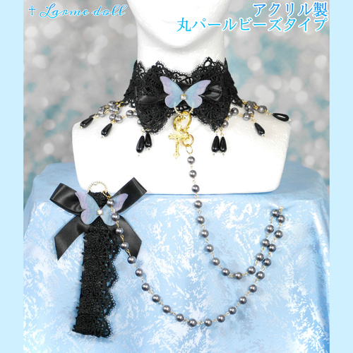 受注生産】《☥》ロリィタリボンチョーカー リード有無変更可能 