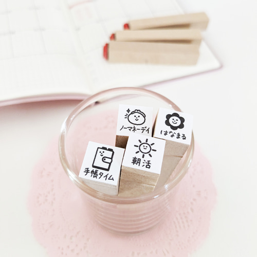 消しゴムはんこ ミニ文字はんこオーダーページ 手帳スタンプ