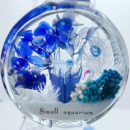 水族館 ハーバリウム クラゲ アクアリウム ホワイト&ブルー ハー