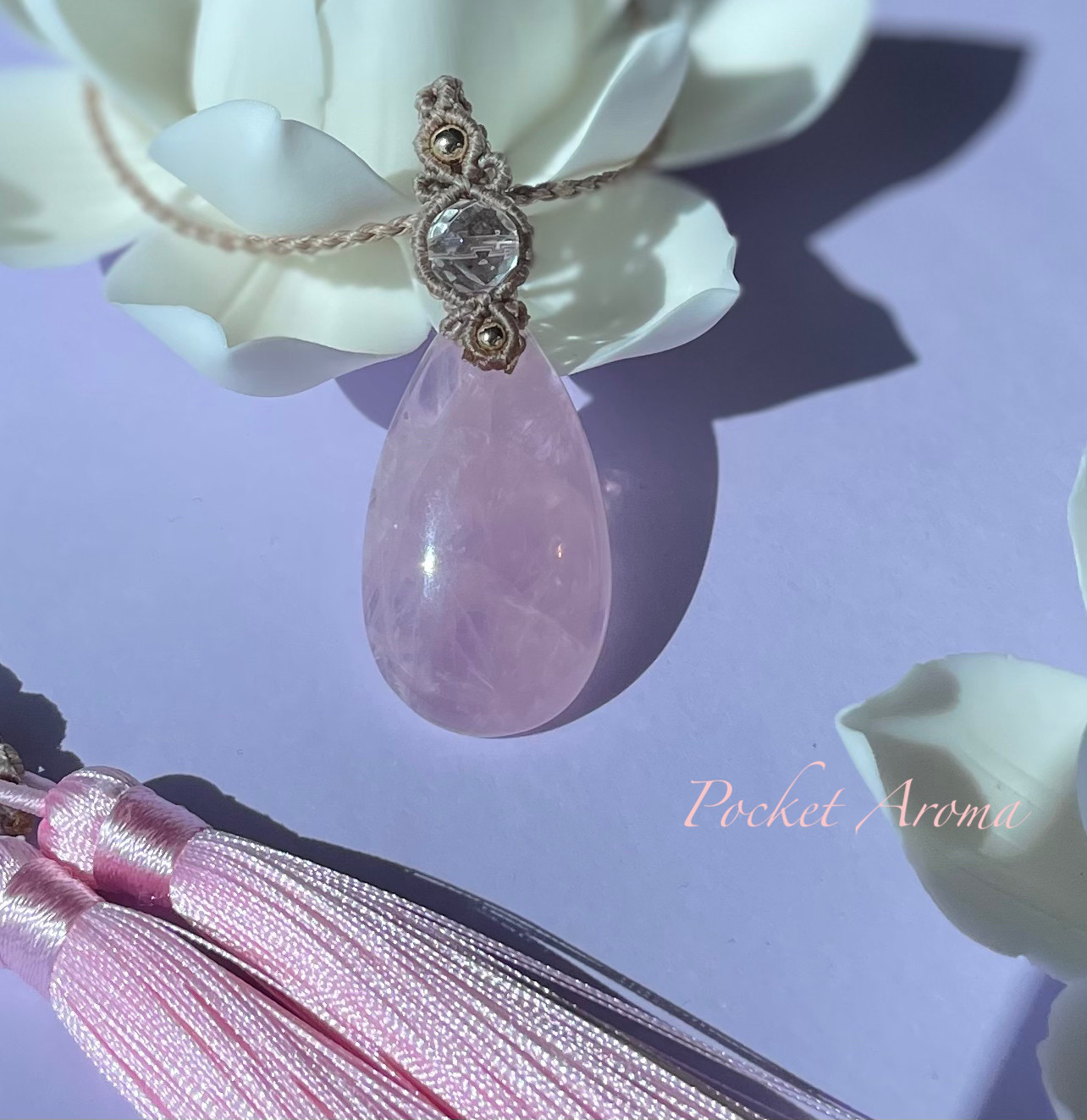『姫』高品質ローズクォーツマクラメペンダントネックレス