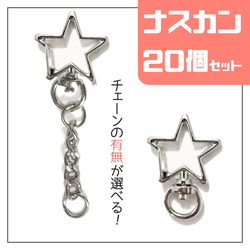 送料無料】【選べる4個セット】ねこちゃんの缶バッジ☆キャッチ the