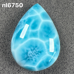 ラリマー[526] 43x29mm 130Cts ルース ／天然石 ／ カボション