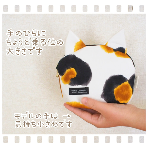 三毛猫ポーチ *1002（ねこ） ポーチ Blue Bear 通販 16026153｜Creema  