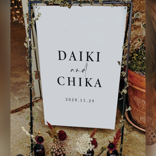 プチプラでオススメ ! お名前のみのシンプルで印象的なウェルカム