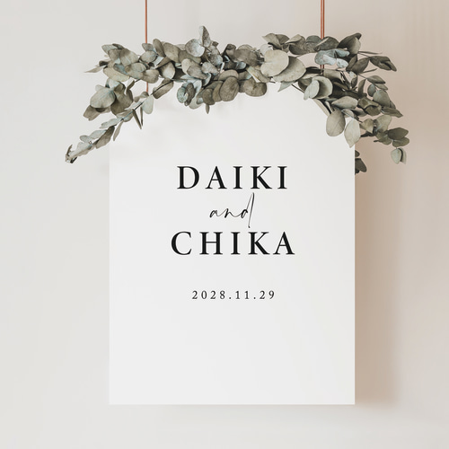 ˚✧₊⁎結婚式 書道のお名前ウェルカムボード♡シンプルで可愛いデザイン！ プチプラでオススメ ! お名前のみのシンプルで印象的なウェルカム