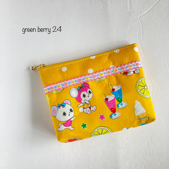 保冷ポーチ ハニーチューン レモン 保冷剤 熱中症対策 おやつポーチ  