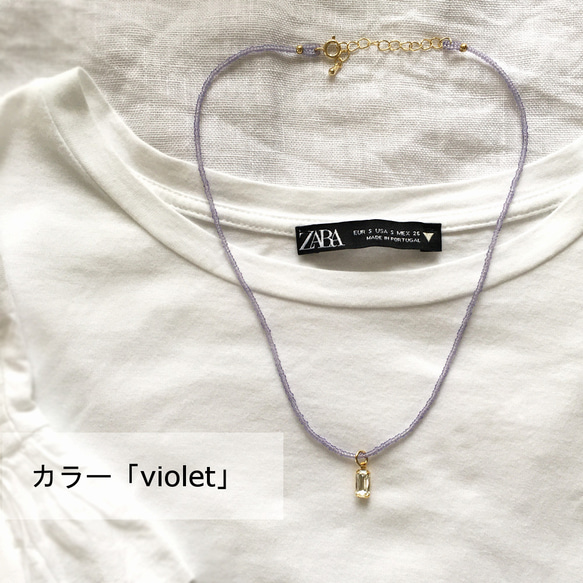 [For М] 法式串珠和復古 Bijou 項鍊紫羅蘭 第10張的照片