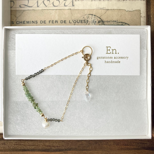 珍しいデマントイドガーネットとスモーキークォーツのブレスレット