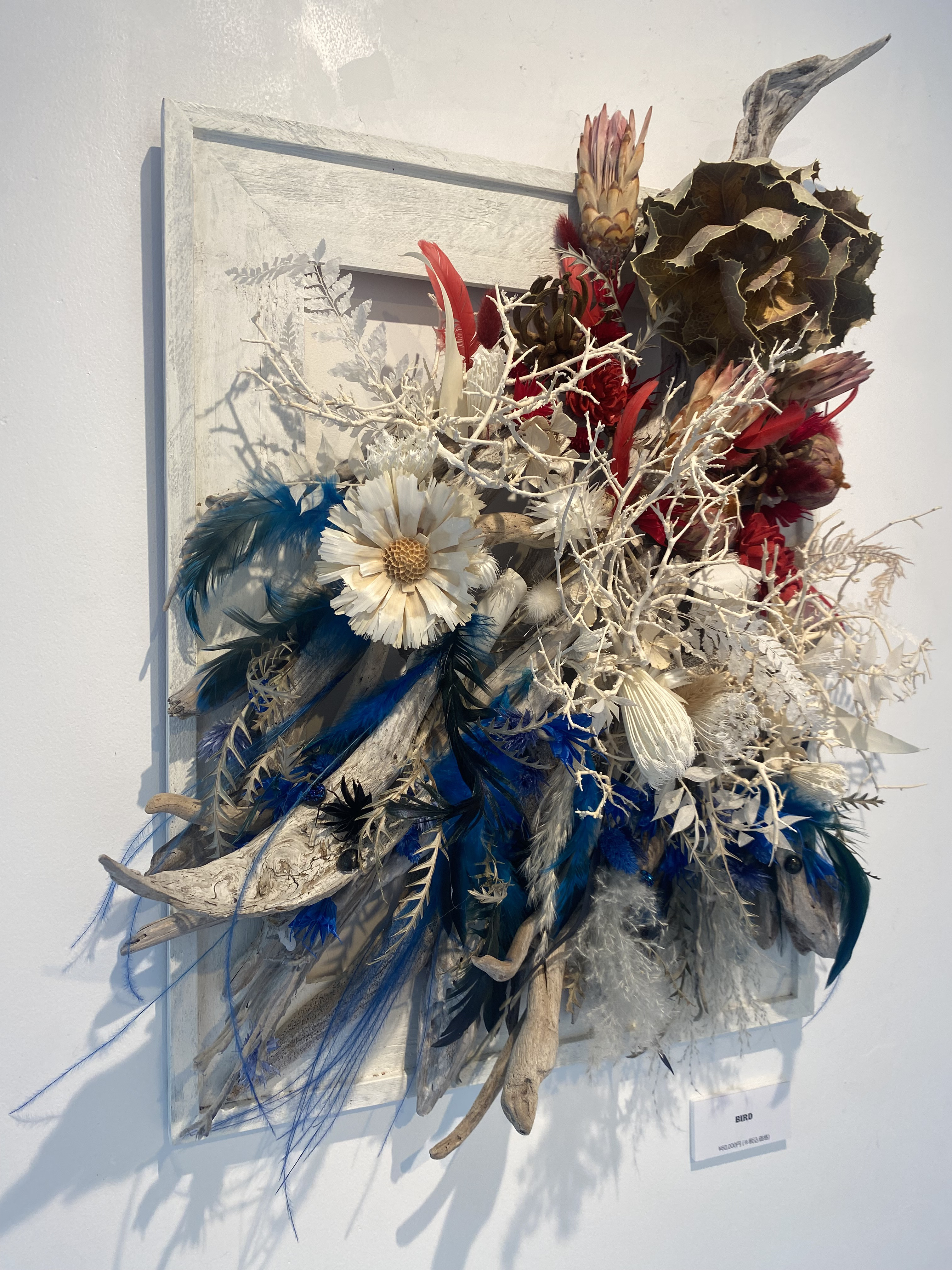 ボタニカルフレームアート