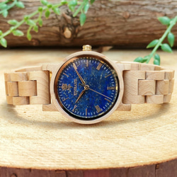 【木製腕時計】EINBAND Reise ラピスラズリ × メイプルウッド 木の時計 ウッド【32mm】 4枚目の画像