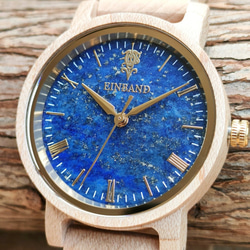 【木製腕時計】EINBAND Reise ラピスラズリ × メイプルウッド 木の時計 ウッド【32mm】 3枚目の画像