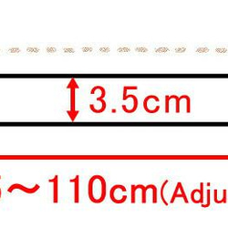 【3,5cm幅】長さが調節できるカメラストラップ/ ラヴィアンローズ　80018-101 4枚目の画像