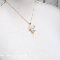 [訂做]美甲花繡球與棉珍珠吊飾&lt;白色&gt;&lt;金色&gt; 第4張的照片