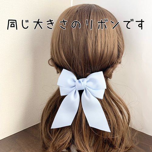 リボン、パーツ等サンプルページ Amazon.co.jp: 【ラッピングファクトリー】 ミニサテンリボン