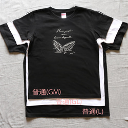 バゲット柄 / 普通【Tシャツ】グレー 8枚目の画像