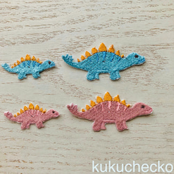 ステゴザウルス親子 刺繍ワッペン 1枚目の画像