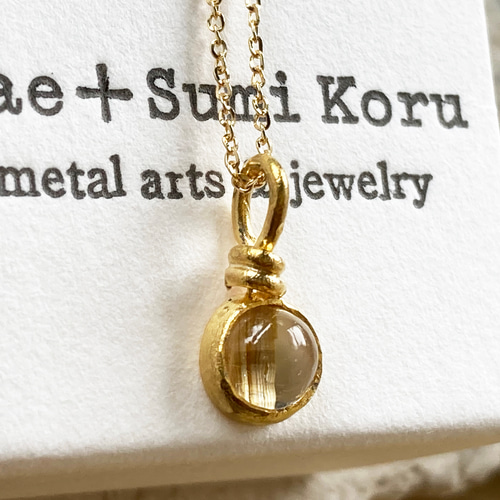 キャッツアイルチルペンダントトップ