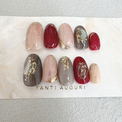 ニュアンスネイルチップ 赤 ピンク色 濃いグレー 3D ジェル 量産型