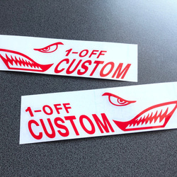 【 シャーク 鮫 サメ  ワンオフ custom 】 ステッカー お得左右セット 【カラー選択】送料無料♪ 4枚目の画像