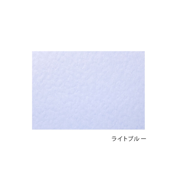 紫陽花のカード  47×67mm（50枚・100枚）アジサイ　あじさい　A091 7枚目の画像