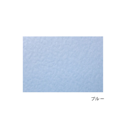 紫陽花のカード  47×67mm（50枚・100枚）アジサイ　あじさい　A091 6枚目の画像