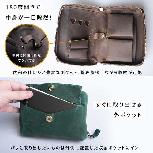 やっち②ポーチ HORI スリムハードポーチ プラス for Nintendo Switch 2 NSX-076