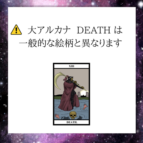 J-1】【英語版】現役講師が作った、ありそうでなかったタロットカード