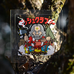 日本百名山 A1ポスター その他雑貨 Mt.JPN 通販 1195809｜Creema