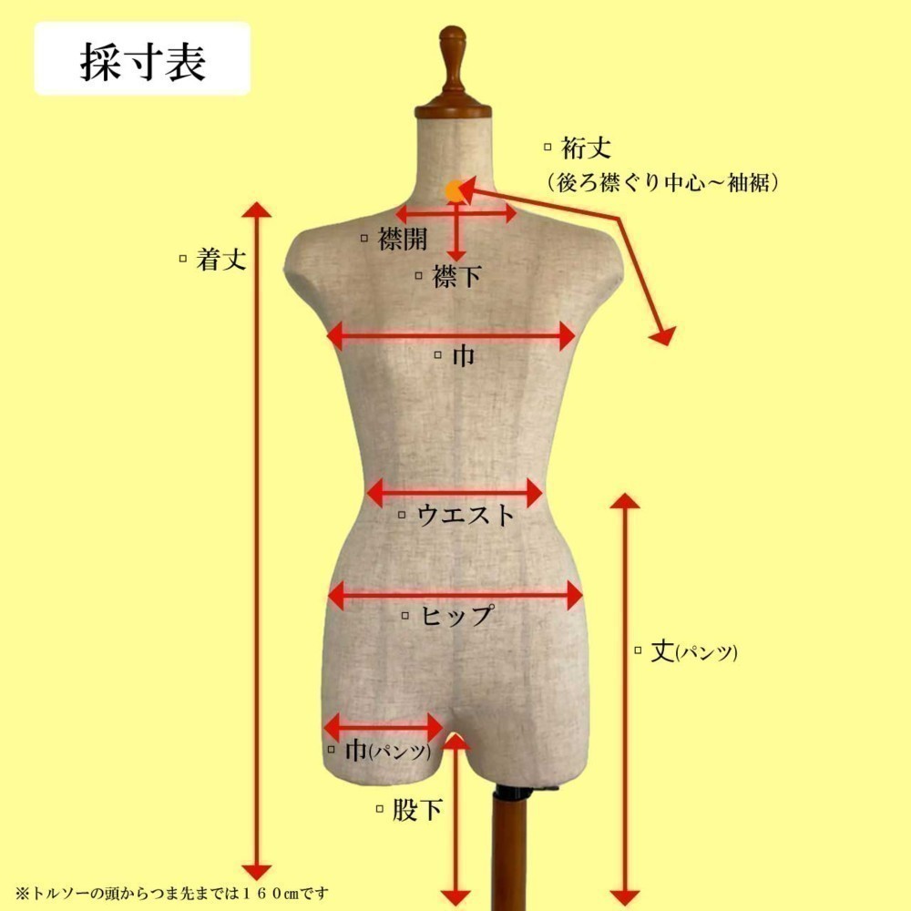サマーニット ハーフパンツ【ラメ入り】グリッター (ブラック) / １点物 / ニットウェア (No,524)