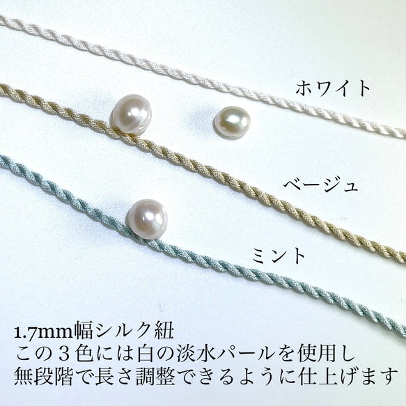  第12張的照片