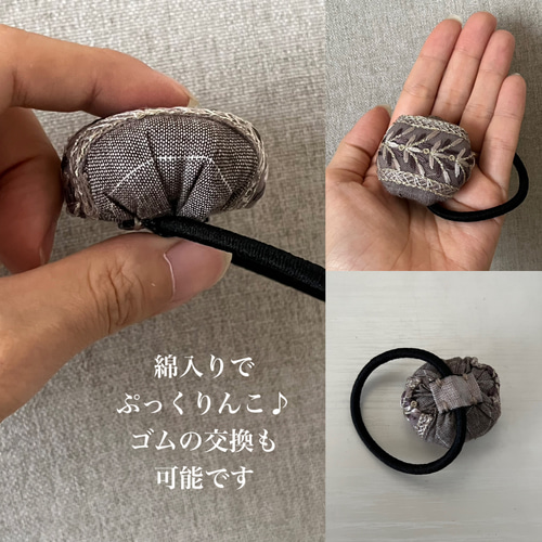 インド刺繍リボンのヘアゴム 各種 ヘアゴム fu.wa.ran:nunokomono 通販  