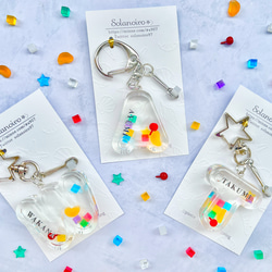 プレートキーホルダー　光の窓　全9種　終わりのセラフ　フルコンプ　2015 552dcca8e0095ddc67d8afe58419f4