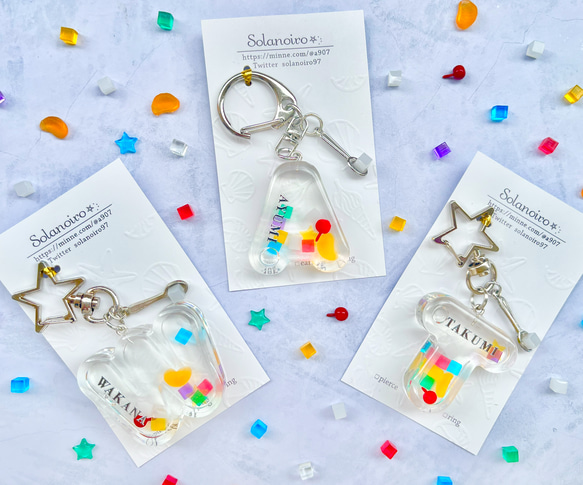 中が動く！カラフルゼリーソーダ 誕生日プレゼント イニシャル 海