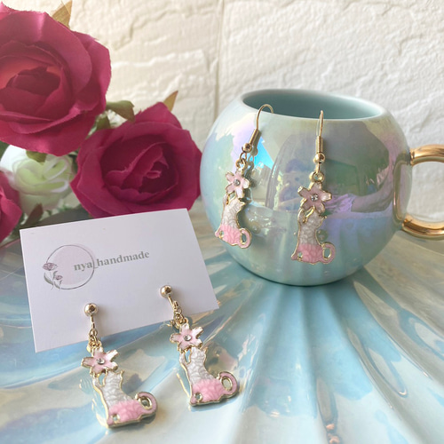 楽天市場】イヤリング桜猫の通販 ☆桜ピンク猫ちゃんイヤリング☆D ☆