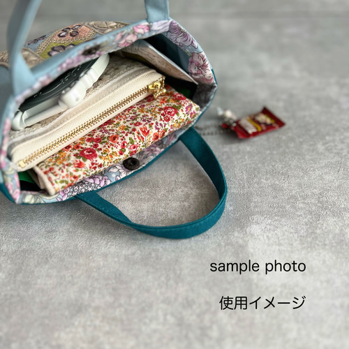 バイカラー◇インド刺繍×帆布◇持ち手付きポーチ/マルチケース