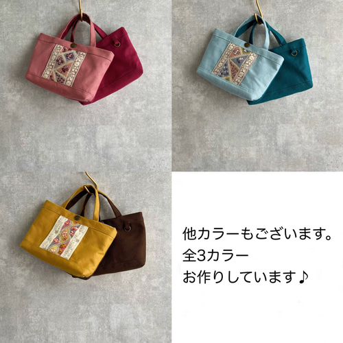 バイカラー◇インド刺繍×帆布◇持ち手付きポーチ/マルチケース