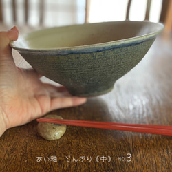 煌めき釉薬豆皿(水色)キラキラ亜鉛華結晶釉薬(里都まち♡なかい 煌めき釉薬豆皿(水色)キラキラ亜鉛華結晶釉薬(里都まち♡なかい