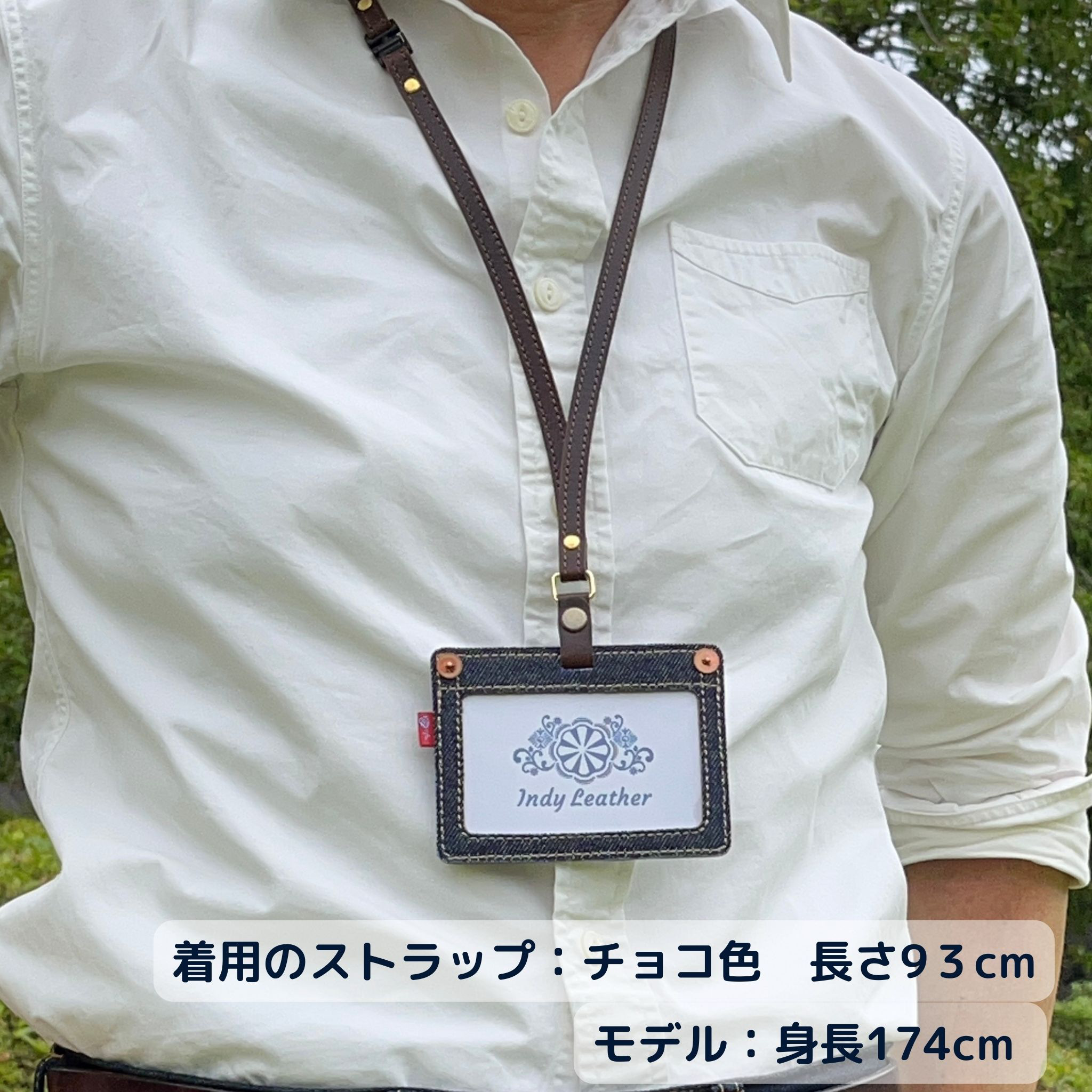 【当選品】にじさんじ競馬王決定戦 榊ネス 非売品 馬券ケース付 ネックストラップ
