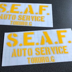 世田谷ベース  【 SEAF auto Service 002 】 ステッカー お得2枚セット 【カラー選択】送料無料♪ 5枚目の画像