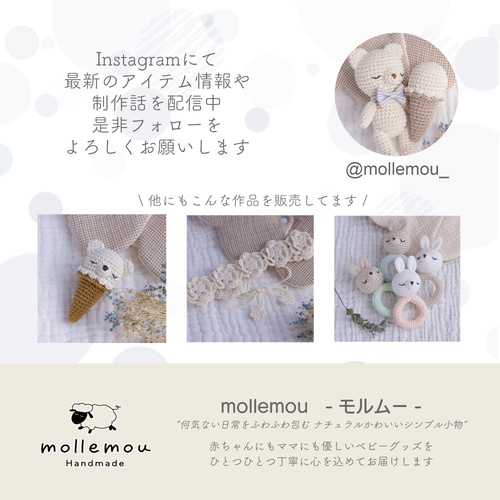 Yahoo!オークション - ガレーラ 着ぐるみアイス【GALLEYLA】未使用品