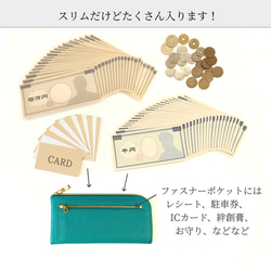 スリムで軽く大容量な長財布（ライトグレー）14枚カードポケット◇高級イタリアンレザー◇牛革シュリンク◇レディース 皮 14枚目の画像