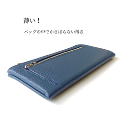 スリムで軽く大容量な長財布（ライトグレー）14枚カードポケット◇高級イタリアンレザー◇牛革シュリンク◇レディース 皮 18枚目の画像