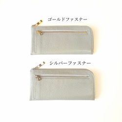 スリムで軽く大容量な長財布（ライトグレー）14枚カードポケット◇高級イタリアンレザー◇牛革シュリンク◇レディース 皮 4枚目の画像