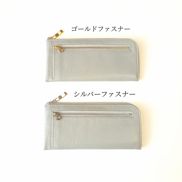 スリムで軽く大容量な長財布（ライトグレー）14枚カードポケット◇高級イタリアンレザー◇牛革シュリンク◇レディース 皮 4枚目の画像